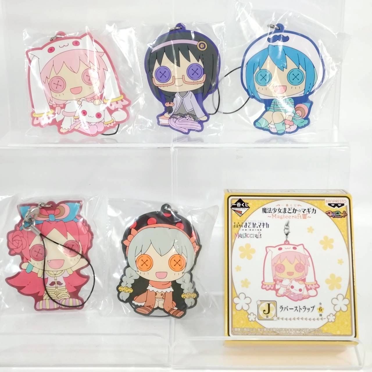 5個セット】「一番くじ 魔法少女まどか☆マギカ～Magiccraft III～」の