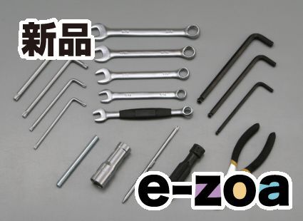 DAYTONA デイトナ TOOL ツール 工具 関連 ハーレー用車載インチ工具