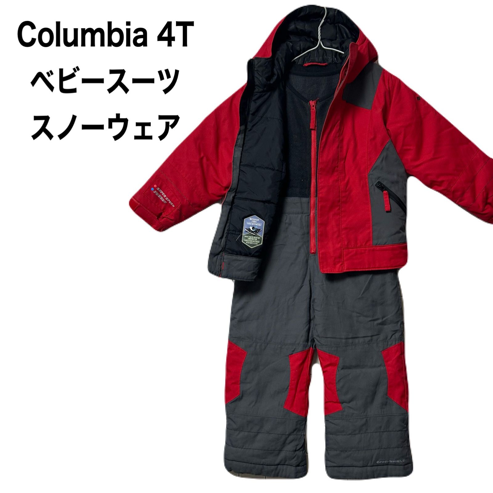 Columbia スキーウェア スノーウェア アウター 上着 コロンビア 110