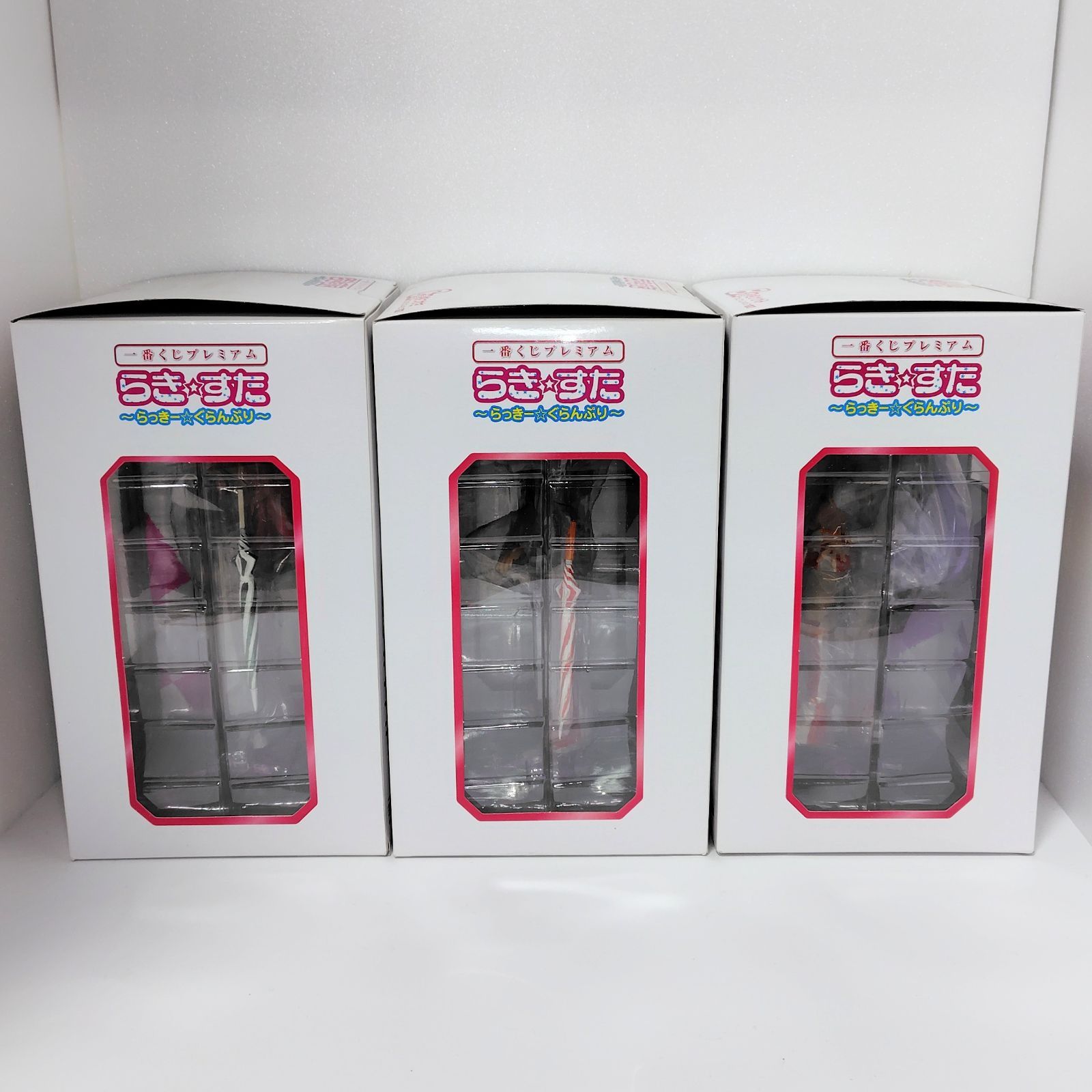 BANPRESTO（バンプレスト） 一番くじプレミアム ～らっきー