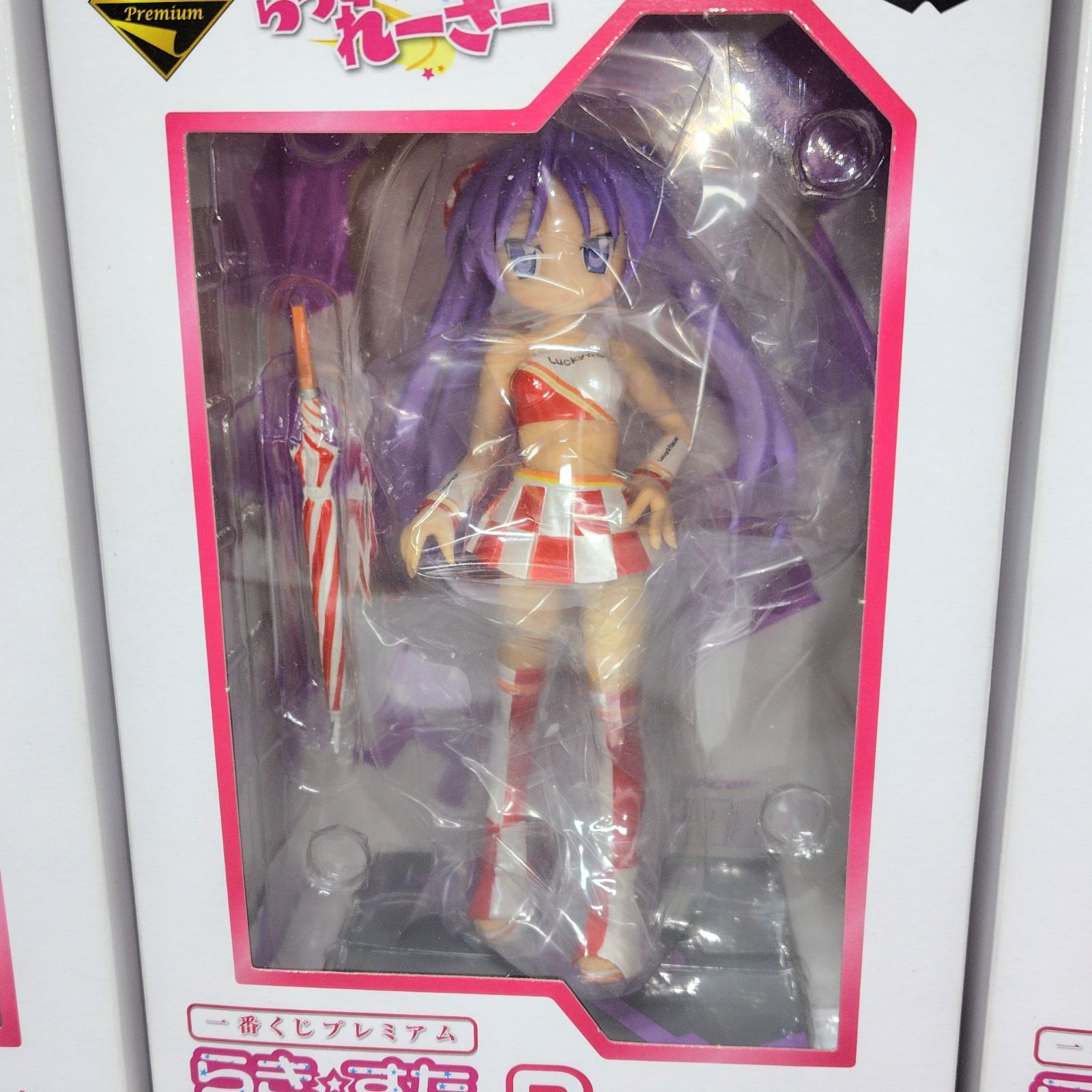 BANPRESTO（バンプレスト） 一番くじプレミアム ～らっきー