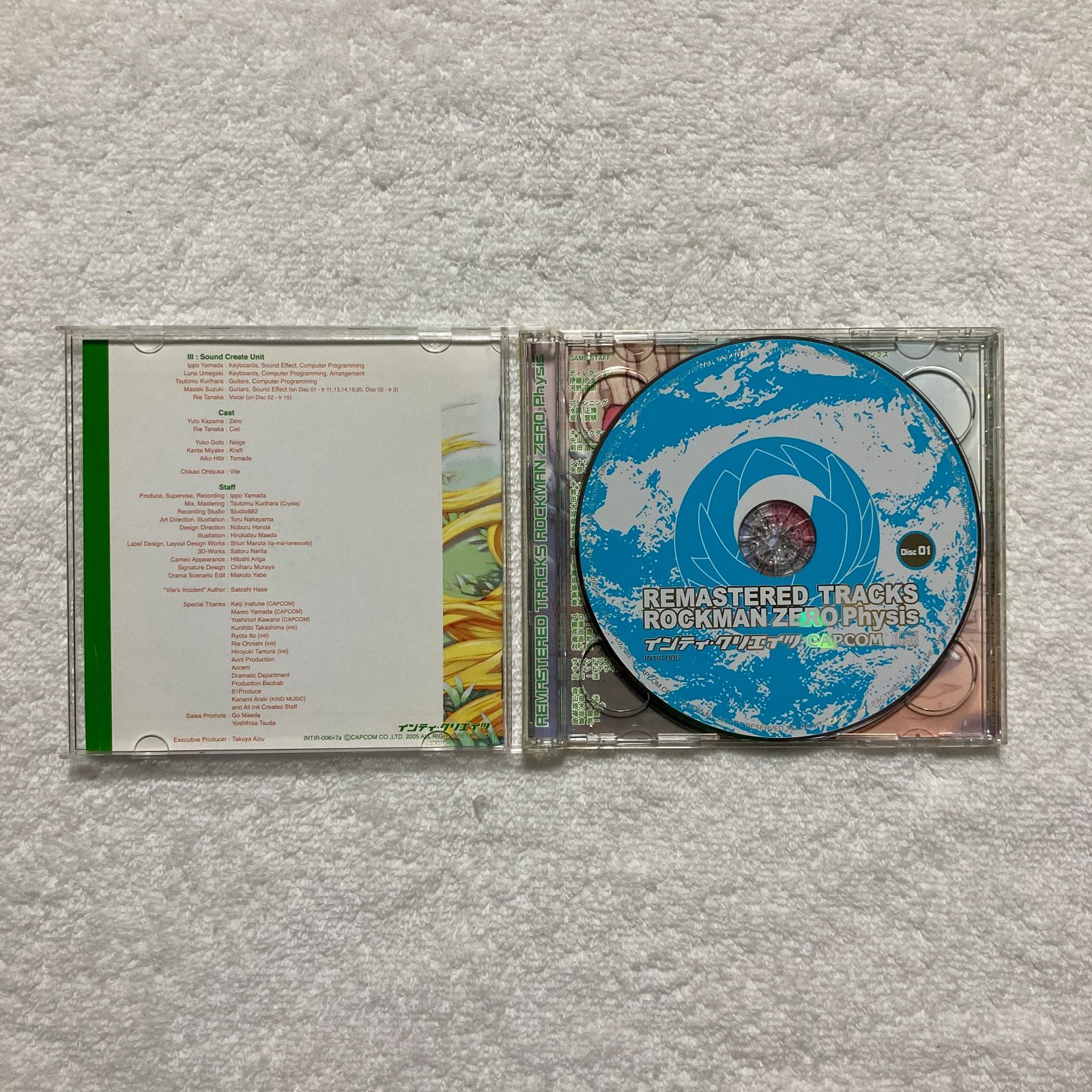 激レア 美品 ゲームCD】ロックマンゼロ4 リマスタートラック カプコン