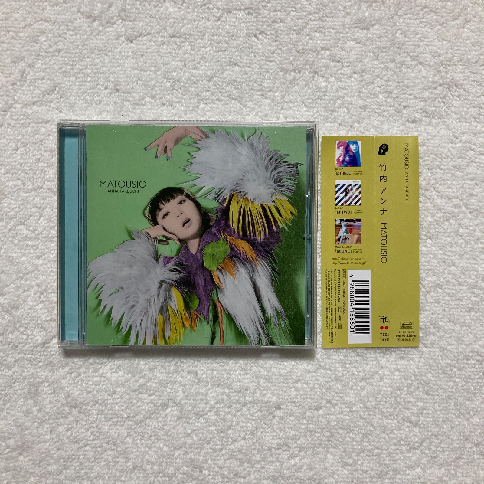 CD】竹内アンナ / MATOUSIC - TECI-1690 - メルカリ