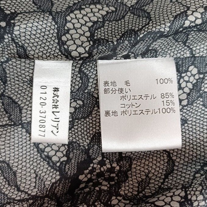 ☆大きいサイズ・4L☆レリアン ウールコットンコート ほぼ未使用