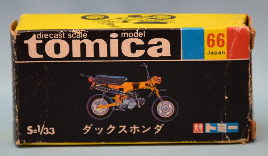 TOMY トミカ黒箱日本製 トミカ ダックスホンダ 金/補助輪黒/シール 66