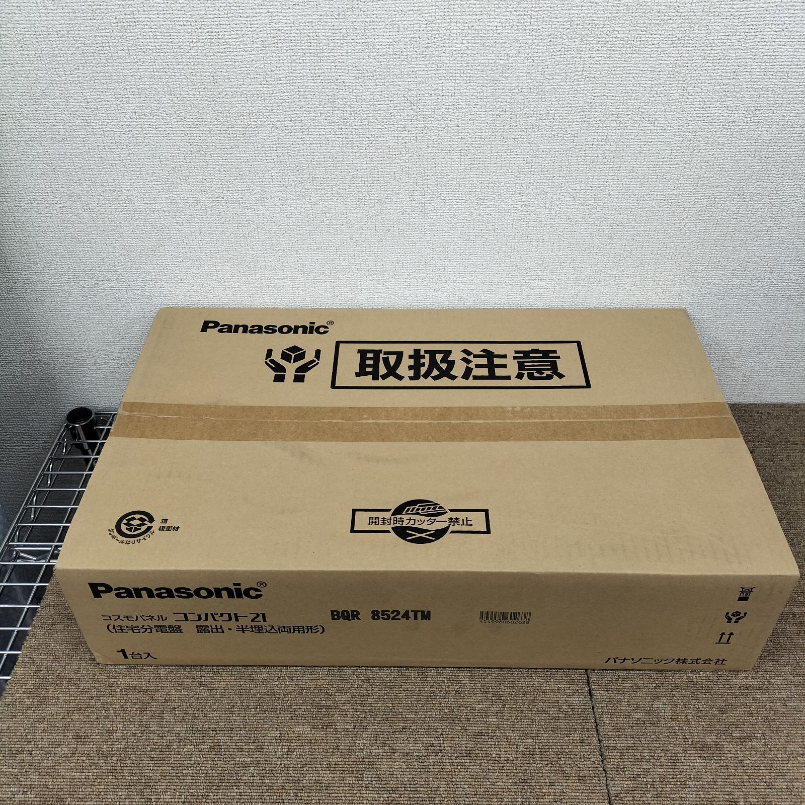 Panasonic 分電盤 コスモパネル コンパクト21 BQR 8524 O-2512 JK 5 6