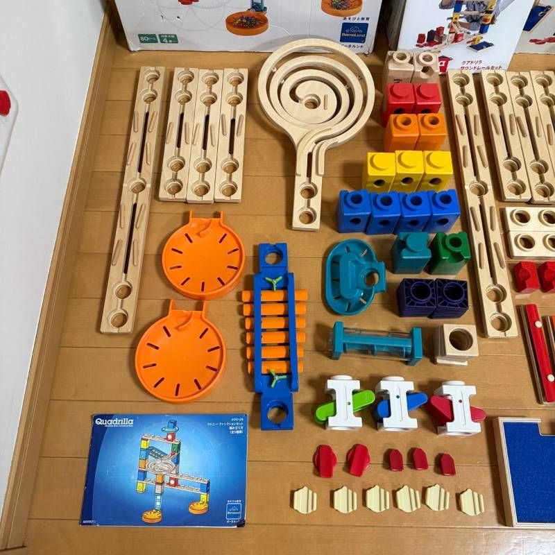 Quadrilla ファニー・ファン・グランド 知育玩具 Quadrilla ファニー・ファン・グランド 知育玩具