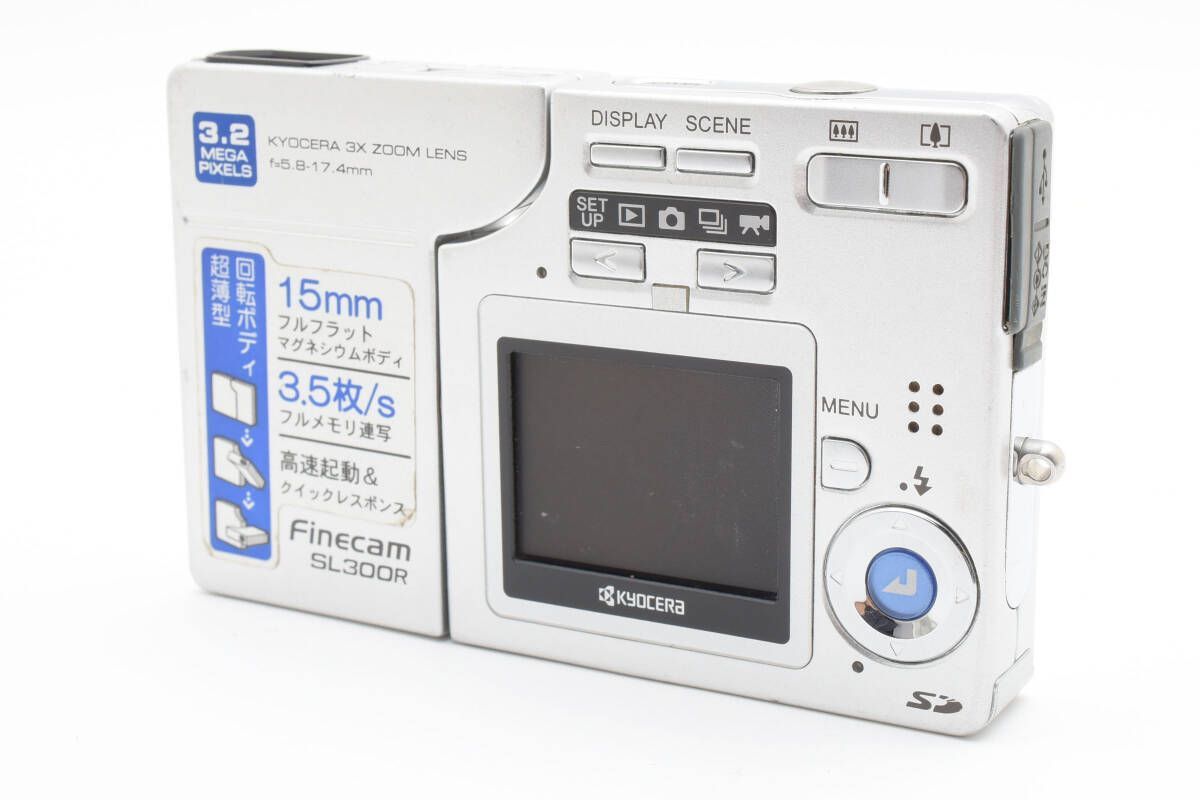 KYOCERA キョウセラ Finecam SL300R #3972W2184#88 - メルカリ