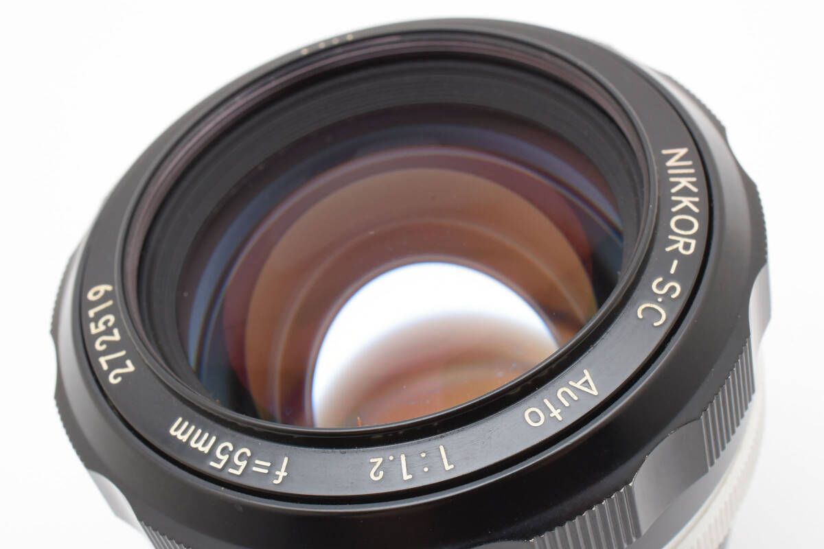 Nikon ニコン NIKKOR-S.C Auto 55mm F1.2 大口径 オールドレンズ