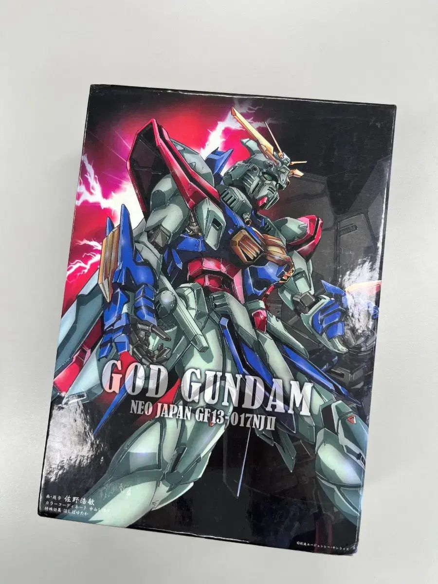 機動武闘伝 DEVILガンダム DVD ボックス 9-12セット - メルカリ