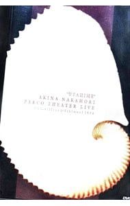 DVD／PARCO THEATER LIVE 歌姫 - メルカリ