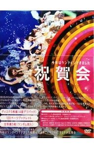 DVD／【ブックレット・生写真5枚付】AKB48グループ同時開催コンサート