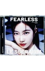 CD／LE SSERAFIM／FEARLESS 初回限定 メンバーソロジャケット盤 KAZUHA