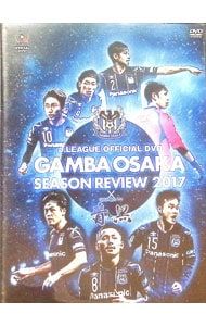 DVD／ガンバ大阪 シーズンレビュー 2017 - メルカリ