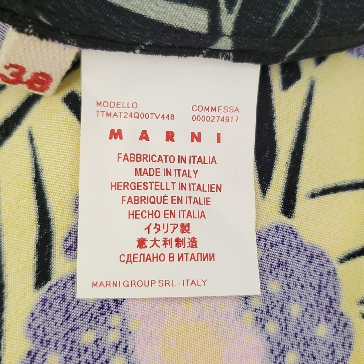 MARNI(マルニ) ワンピース サイズ38 S レディース - 黒×イエロー
