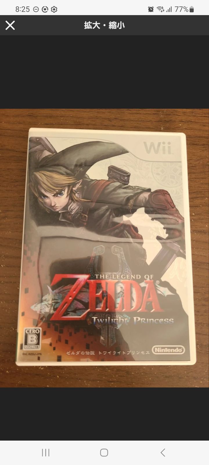 K♢903 ⭐断捨離中⭐ 　直接引取 ゆう様専用 - メルカリ