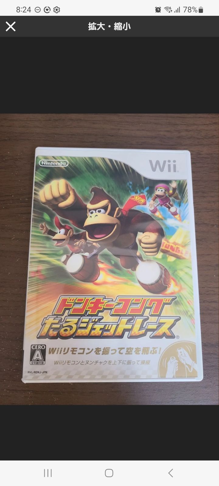 【きゃらめる様✴️専用出品】 ゆう様専用 - メルカリ