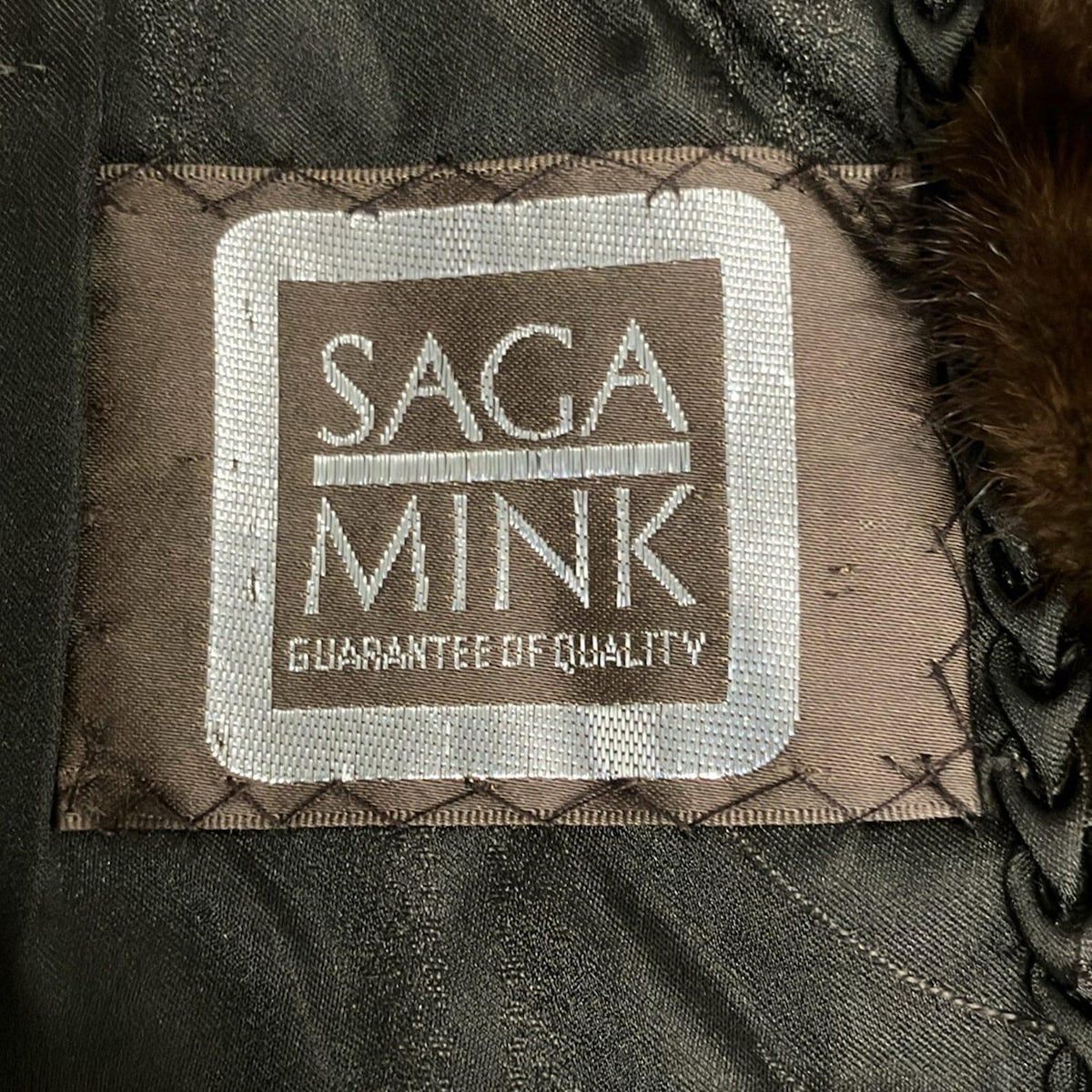 SAGA MINK(サガミンク) コート サイズ15美品 - ダークブラウン 毛皮