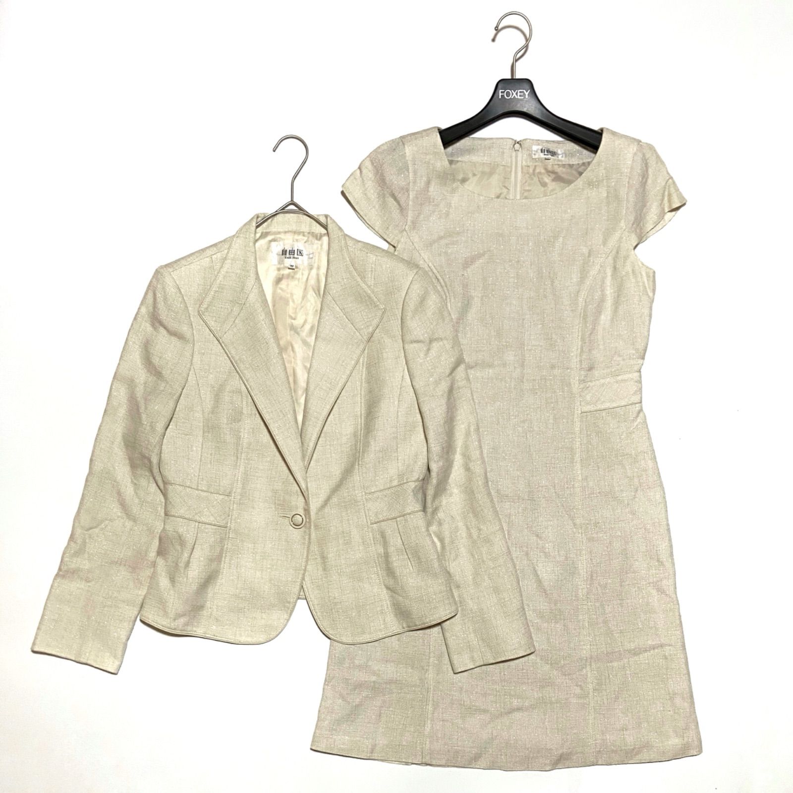 自由区 ワンピース セットアップ ツイード 膝丈 ラメ ホワイト