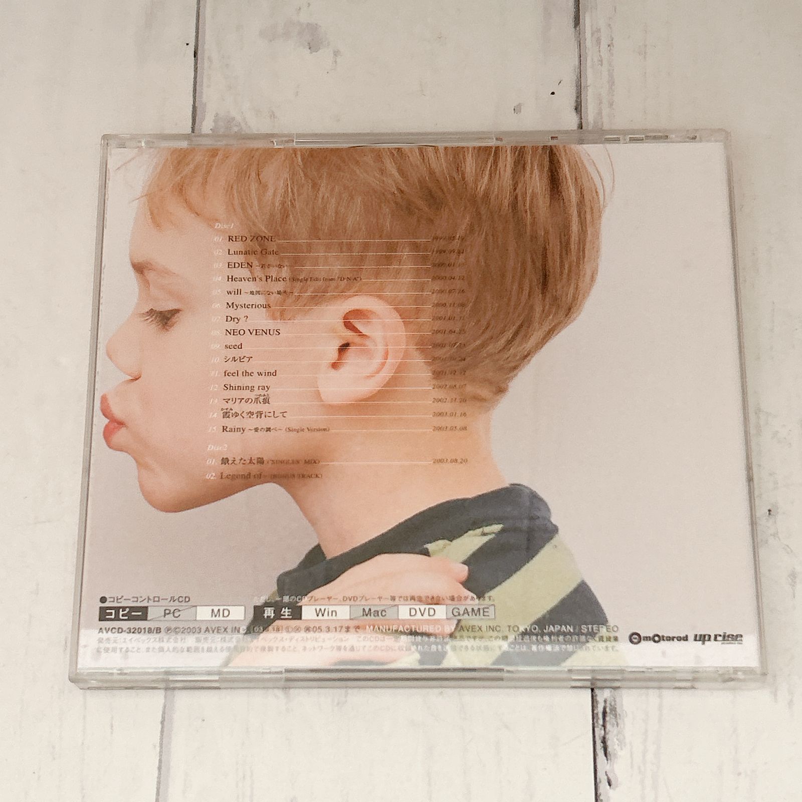 SINGLES (枚数限定生産スペシャル・プライス盤)/Janne Da Arc：CD