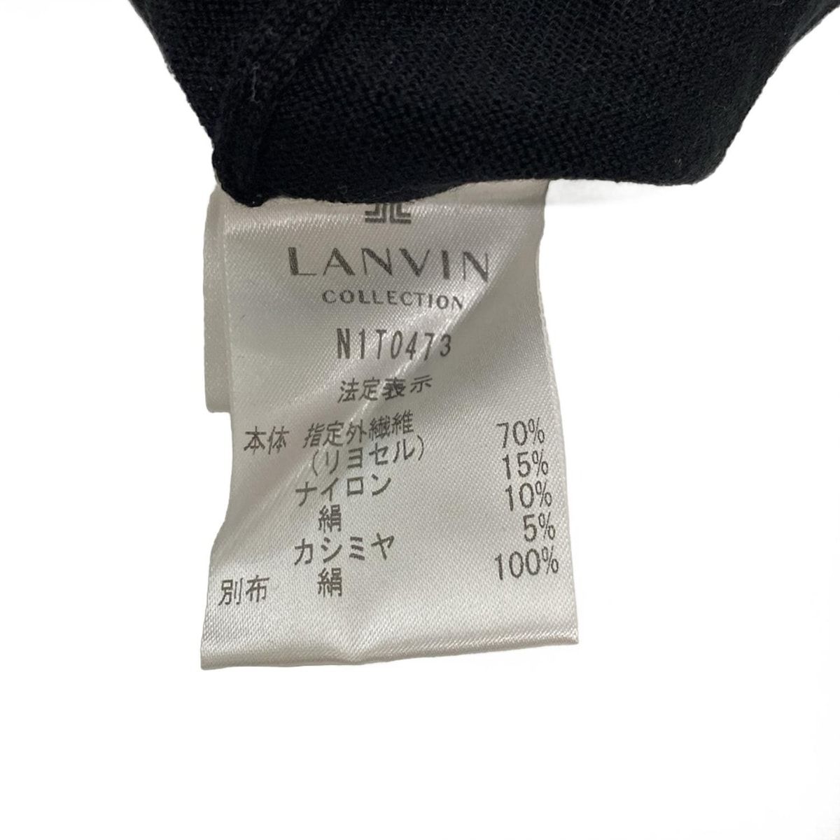 ランバンコレクション カーディガン サイズ38 M レディース美品 - 黒