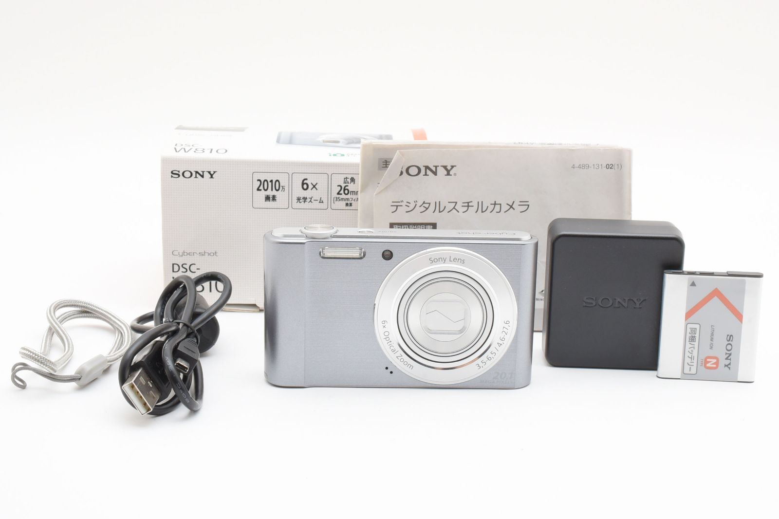 完動品】SONY Cyber-shot DSC-W810 シルバー 動作確認済 2010万画素