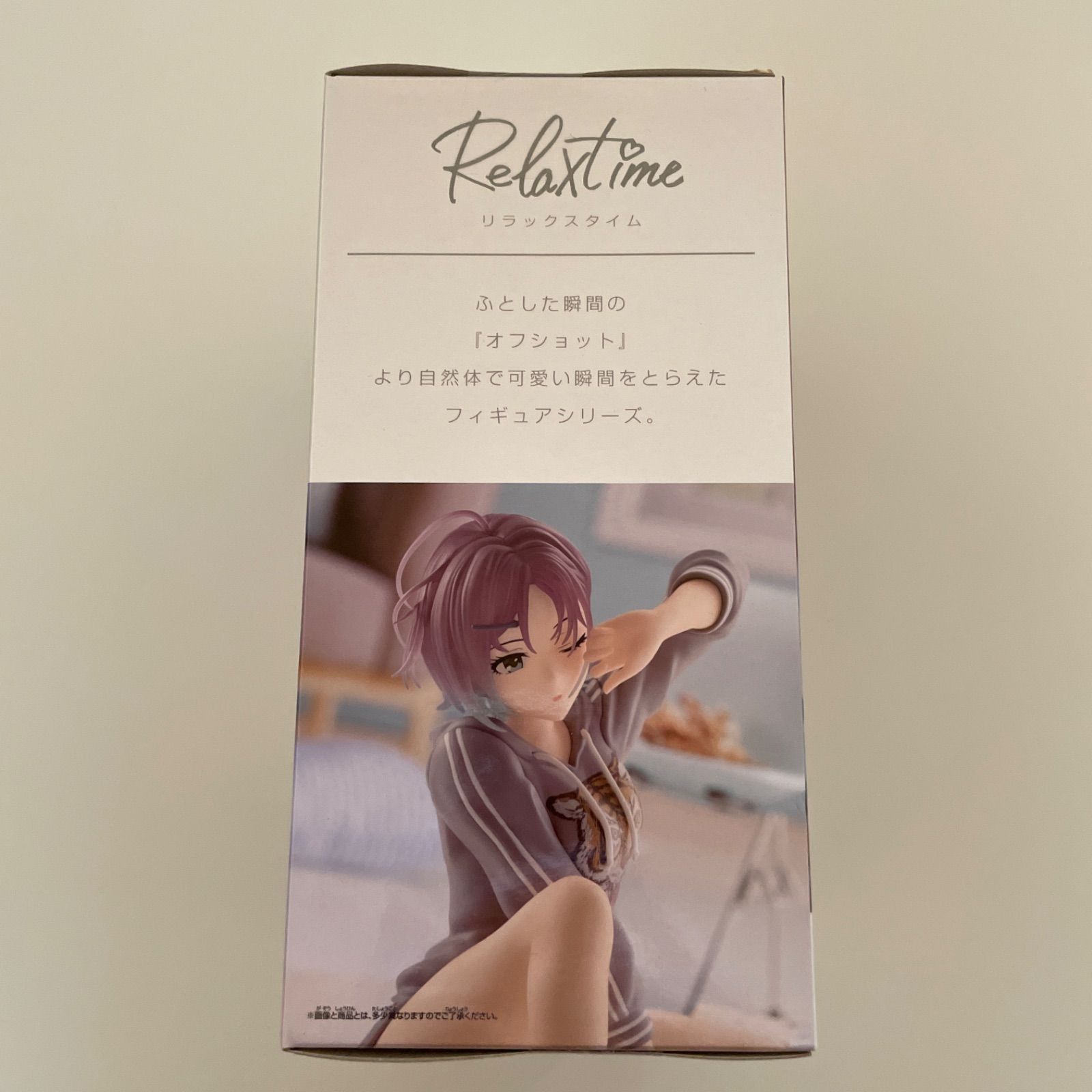 浅倉透 アイドルマスターシャイニーカラーズ フィギュアほか計3点 id