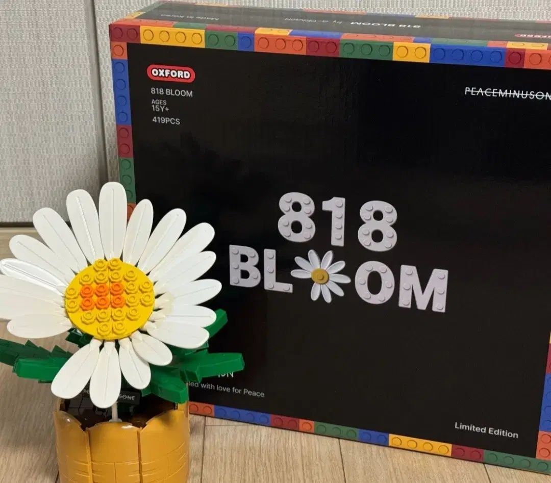 「新品」2個セットG-DRAGON OXFORD 818 BLOOM G-Dragon Unveils '818 BLOOM' with PEACEMINUSONE × OXFORD