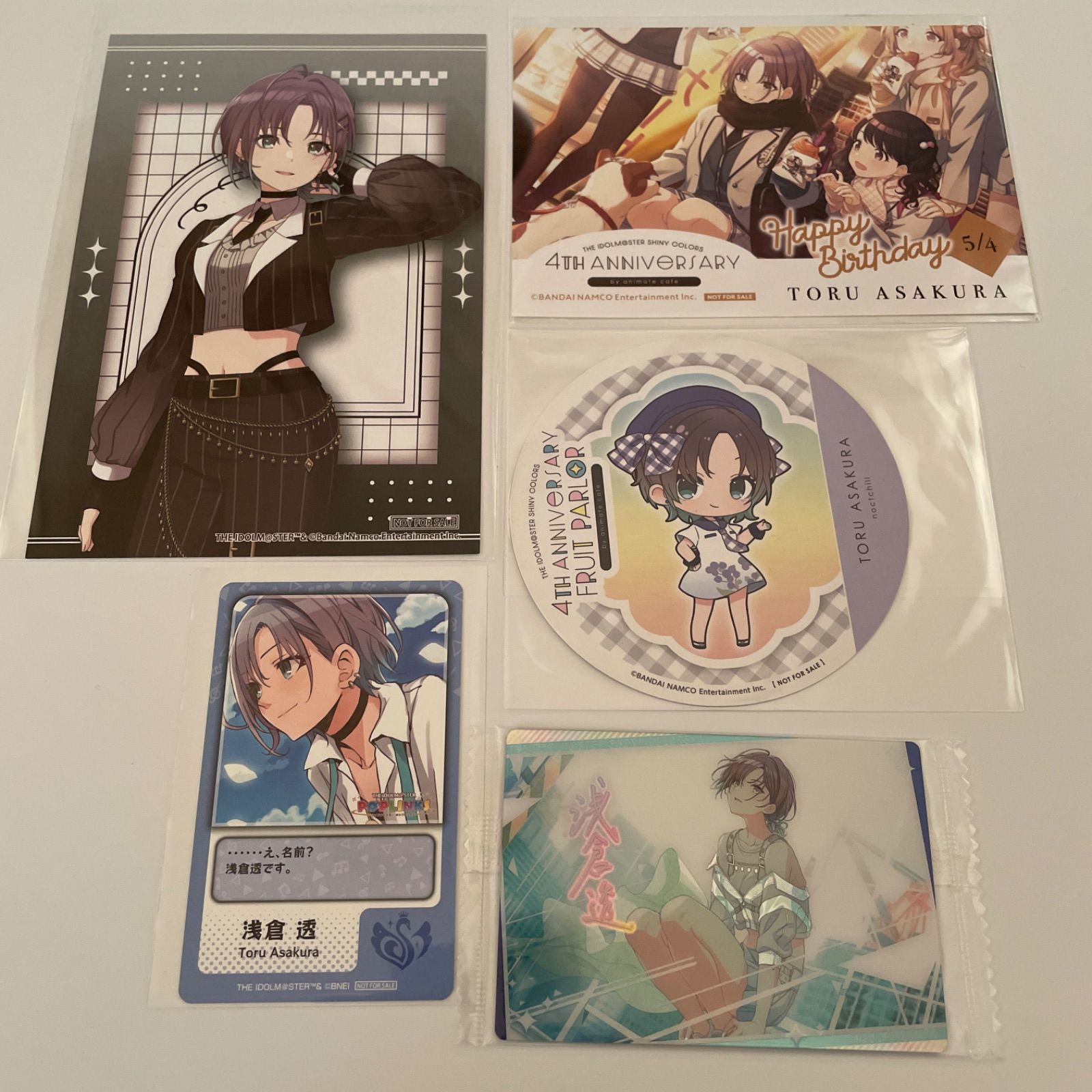 浅倉透 アイドルマスターシャイニーカラーズ カードほか計5点 id:9bν