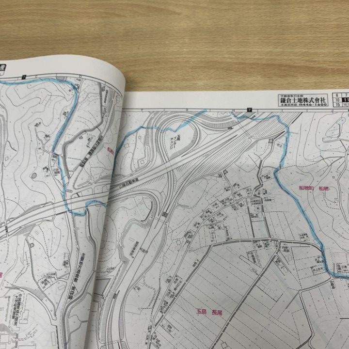 △01)【1点限り!】ゼンリン住宅地図 岡山県 倉敷市3(玉島)/ZENRIN/2011