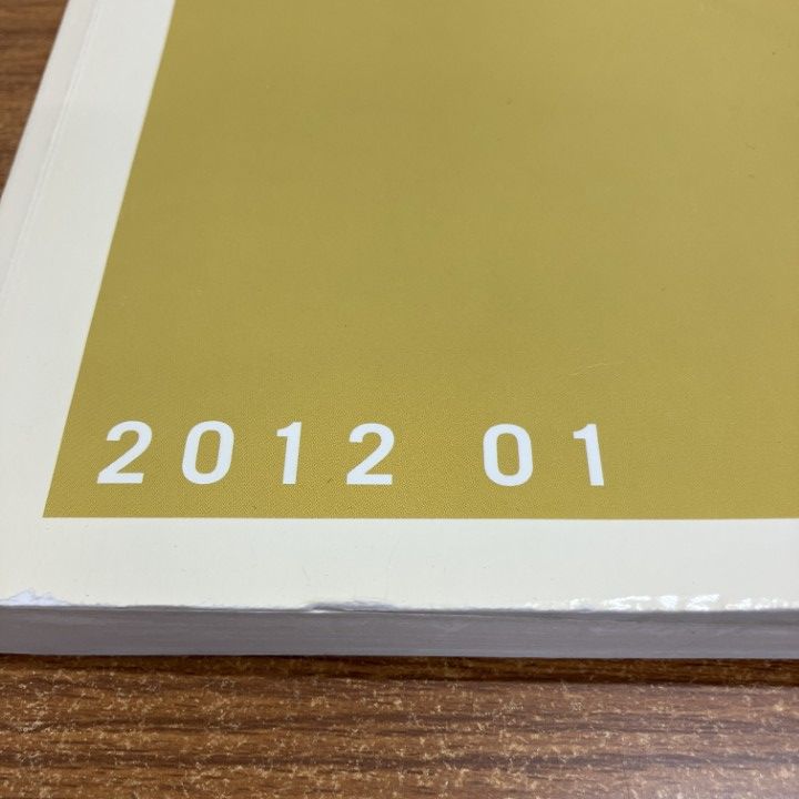 ゼンリン電子住宅地図デジタウン宝塚明石兵庫区、西区、北区、中央区、垂水区、長田区 電子住宅地図デジタウン | 株式会社ゼンリン