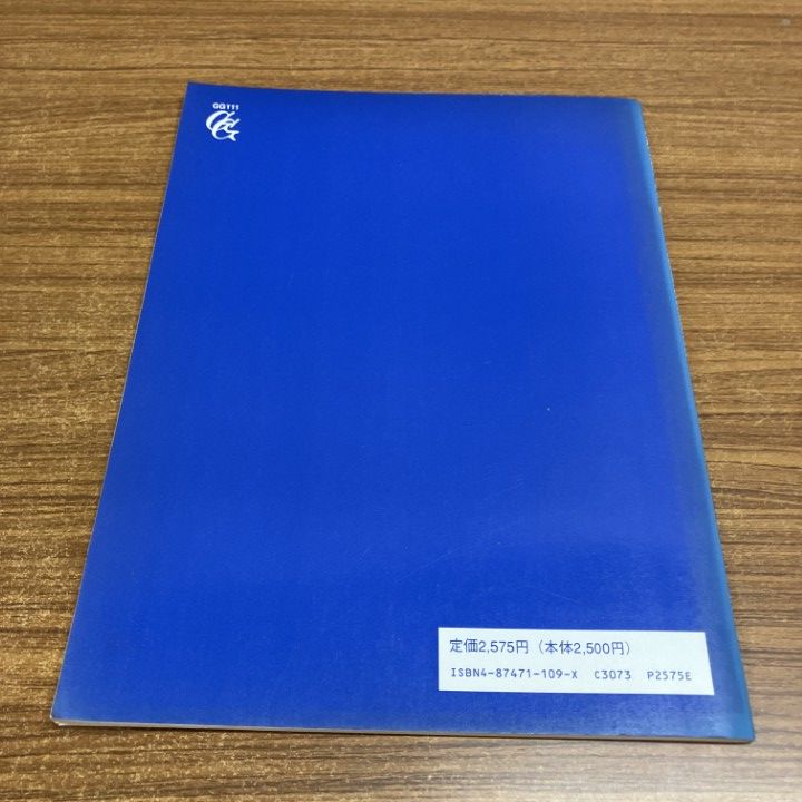 ○01)【1点限り!】アルゼンチンギター作品集/ビクトールビラダンゴス