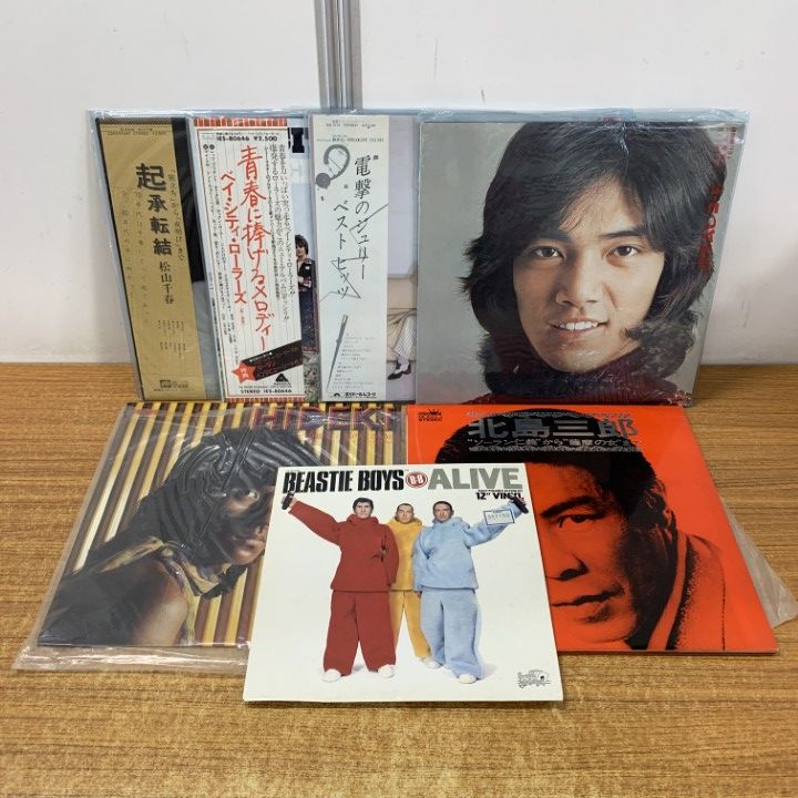 □01)【1点限り!】洋楽・邦楽などのレコード まとめ売り約45点大量