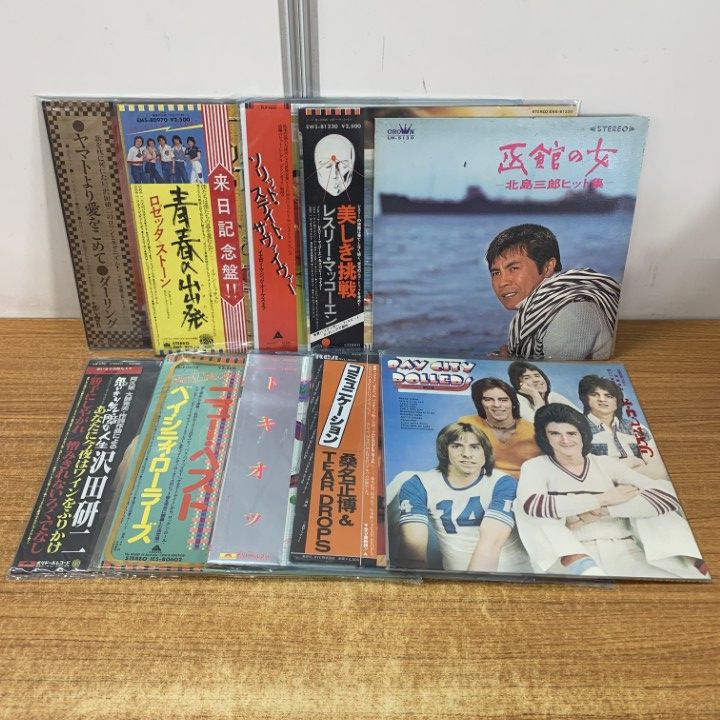 □01)【1点限り!】洋楽・邦楽などのレコード まとめ売り約45点大量