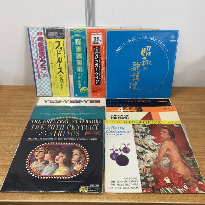 □02)【1点限り!】洋楽・邦楽・クラシックなどのレコード・レコード袋