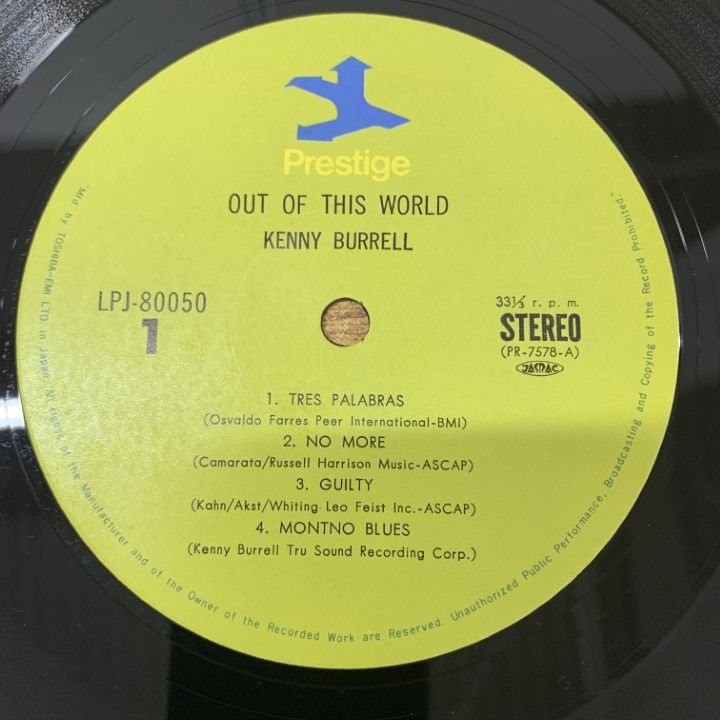 △01)【1点限り!】【帯付き】ケニー・バレル/アウト・オブ・ジス