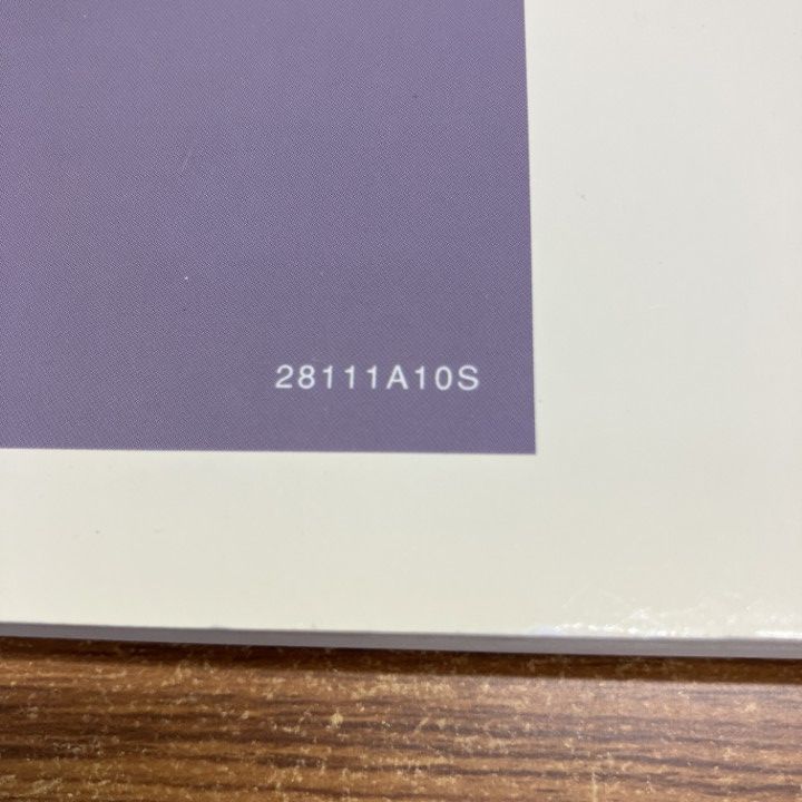 3ゼンリン　住宅地図　兵庫県　神戸市 △01)【1点限り!】ゼンリン住宅地図 兵庫県/神戸市/西区1/南部/ZENRIN