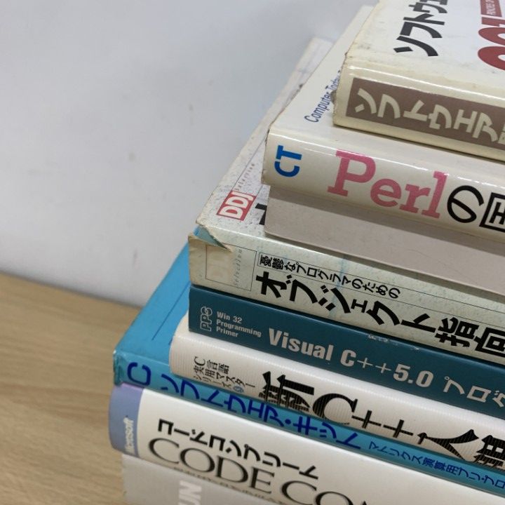 □01)【1点限り!】IT・プログラミングの本 まとめ売り約20冊セット
