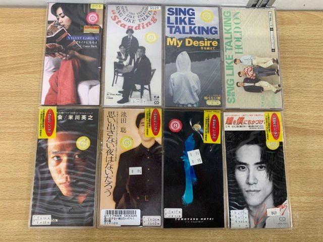 △01)【1点限り!】J-POPなどの8cmCD まとめ売り約150点大量セット