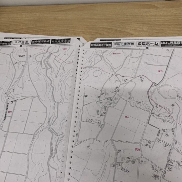 △01)【1点限り!】ゼンリン住宅地図 宮崎県 小林市2 小林/ZENRIN/2018