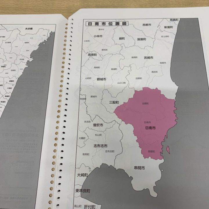 △01)【1点限り!】ゼンリン住宅地図 宮崎県 日南市1(日南)/ZENRIN/2017