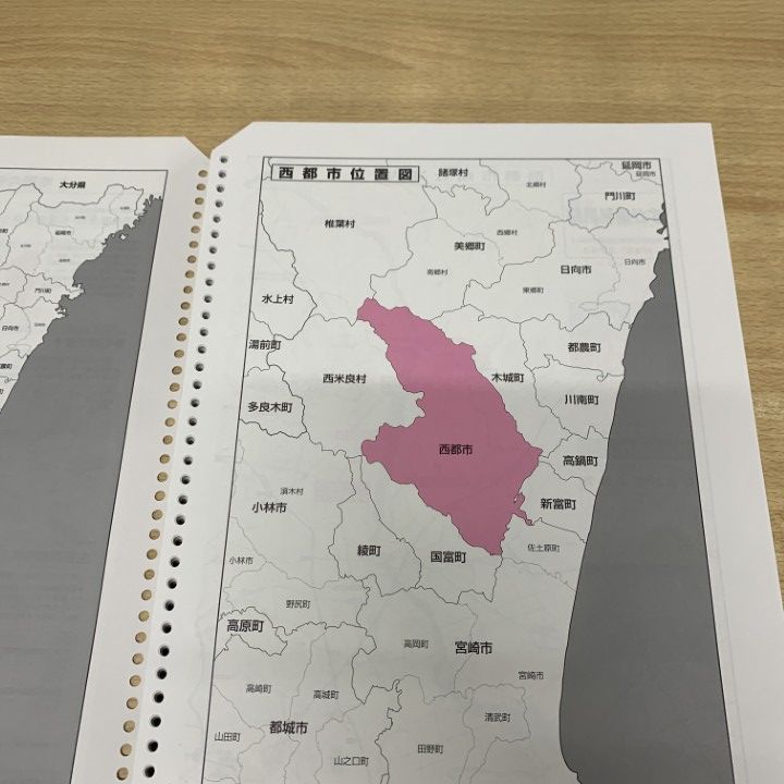 △01)【1点限り!】ゼンリン住宅地図 宮崎県 西都市/ZENRIN/2018年4月