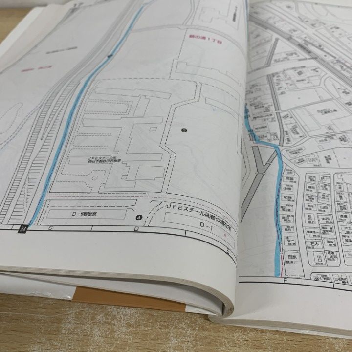 △01)【1点限り!】ゼンリン住宅地図 岡山県/倉敷市 2/水島/ZENRIN/B4判