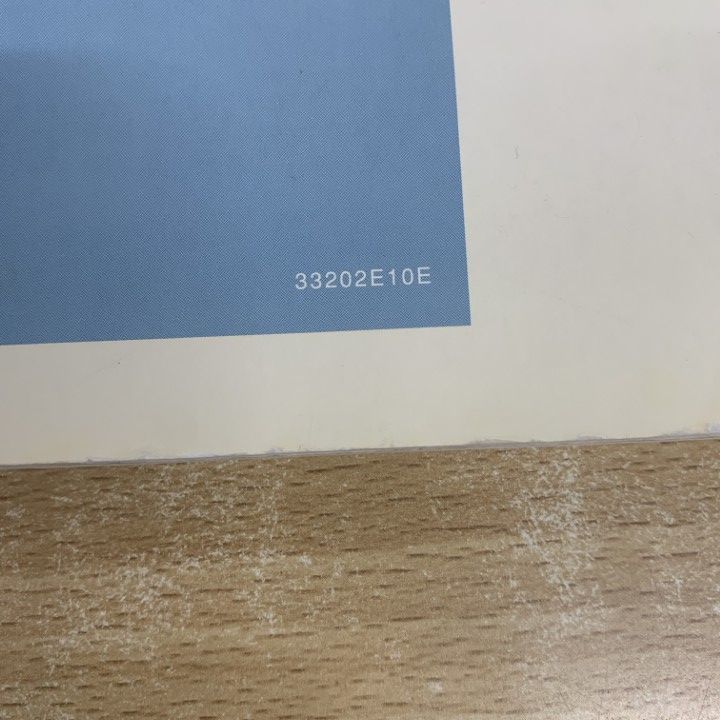 △01)【1点限り!】ゼンリン住宅地図 岡山県/倉敷市 5/船穂 真備/ZENRIN