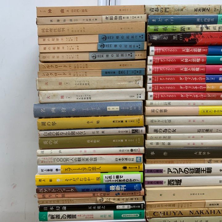 □01)【1点限り!】多ジャンルの文庫本 まとめ売り約120冊大量セット