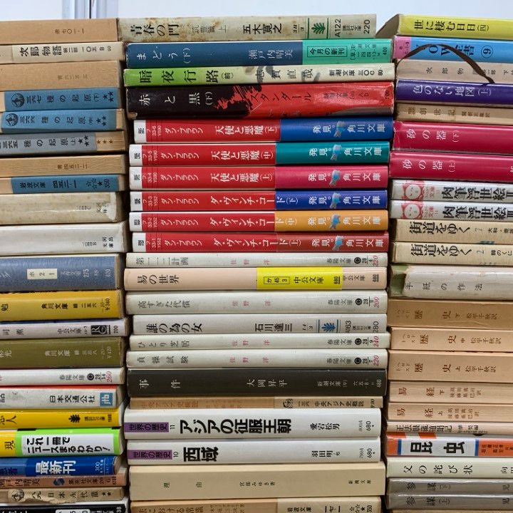 □01)【1点限り!】多ジャンルの文庫本 まとめ売り約120冊大量セット