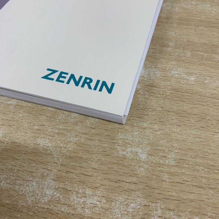 △01)【1点限り!】ゼンリン住宅地図 岡山県/倉敷市 2/水島/ZENRIN/B4判