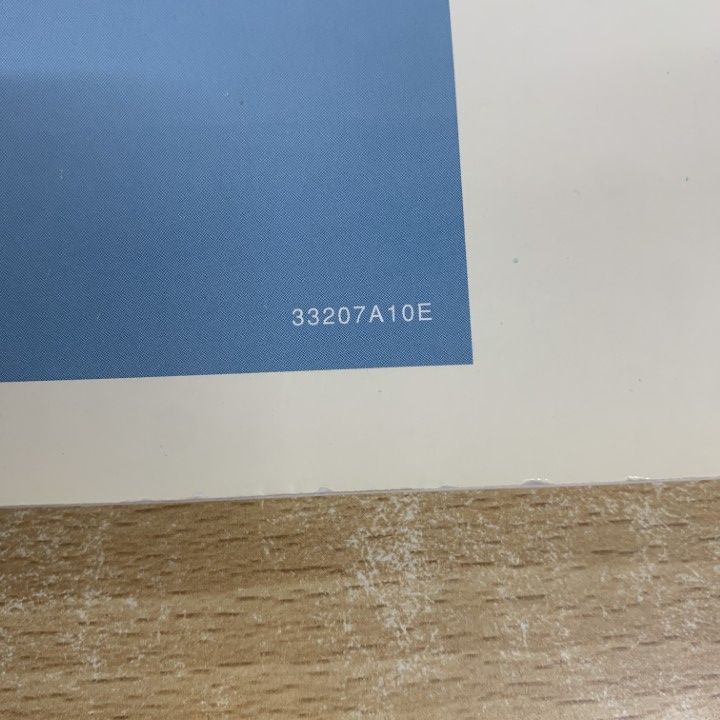 △01)【1点限り!】ゼンリン住宅地図 岡山県/井原市 1/井原/ZENRIN/B4判