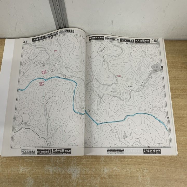 ゼンリン住宅地図　岡山県井原市 △01)【1点限り!】ゼンリン住宅地図 岡山県/井原市 1/井原/ZENRIN/B4判