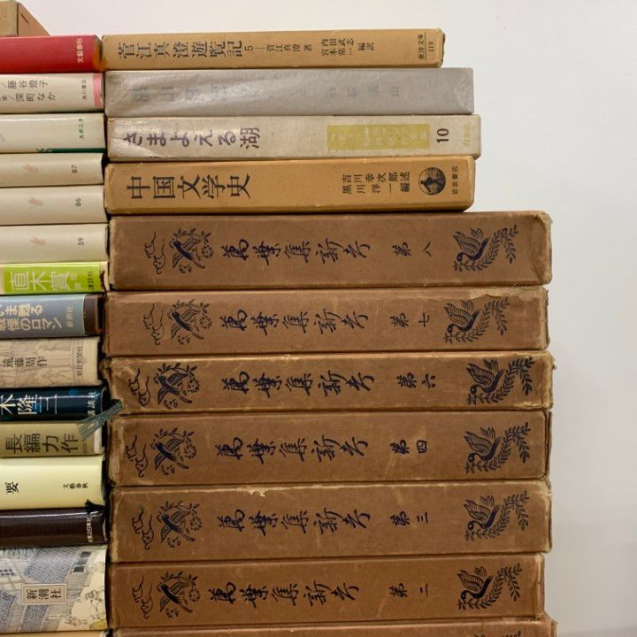 □03)【1点限り!】日本文学・海外文学などの本 まとめ売り約75冊大量